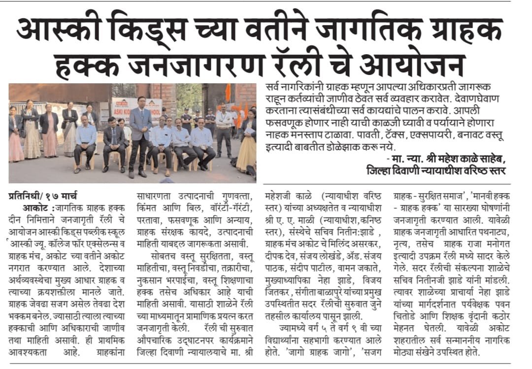 Press Release Image